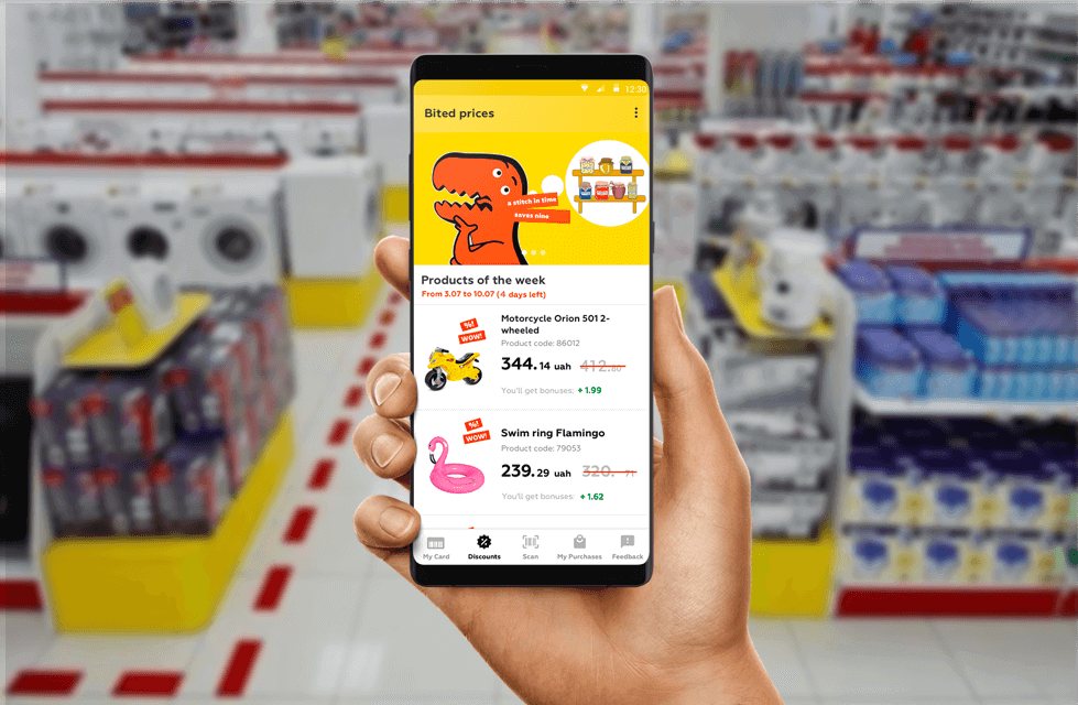 shopping app