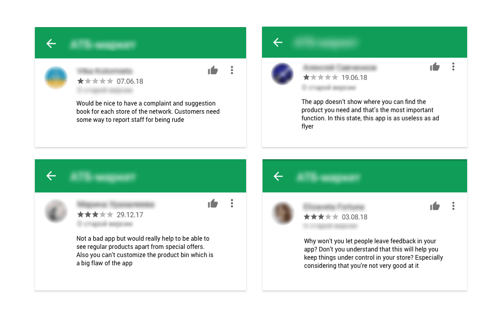 reviews of mobile app for supermarket