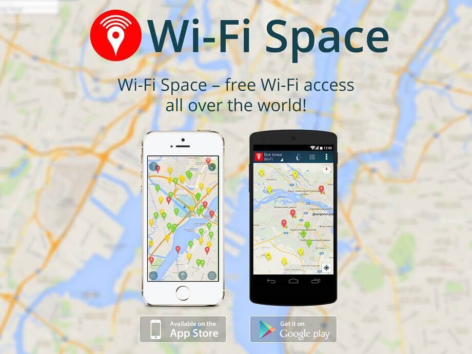 Разработка мобильного приложения Wi-Fi Space