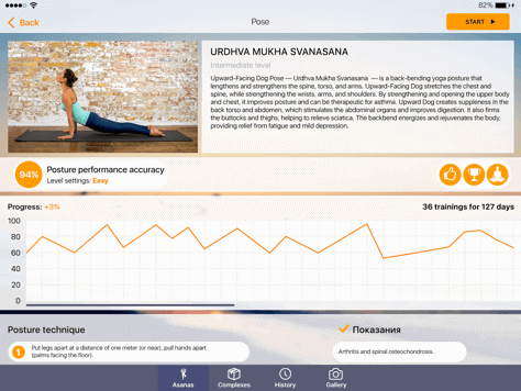 applications for ios yoga teacher