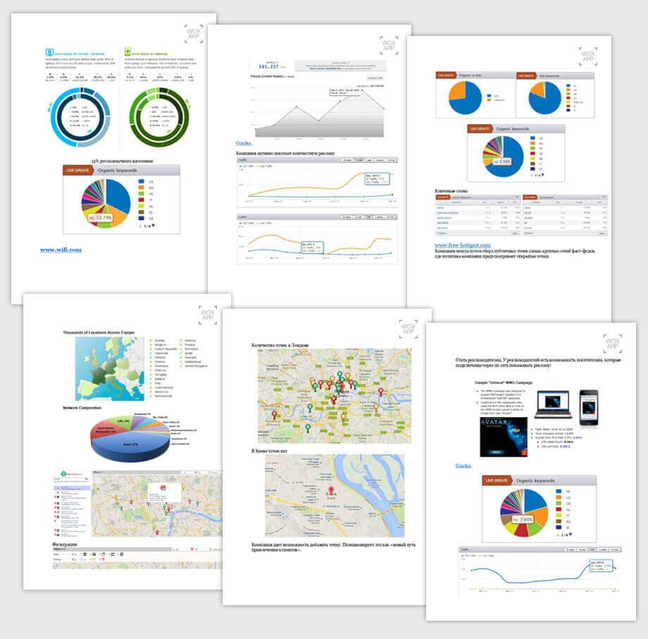 Wi-Fi Space free map development